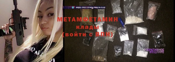 бутик Покачи