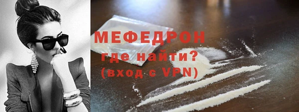 бутик Покачи