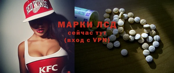 сатива Всеволожск