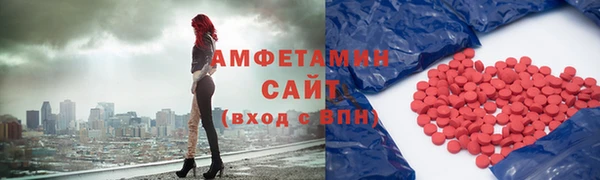 MDMA Premium VHQ Вуктыл