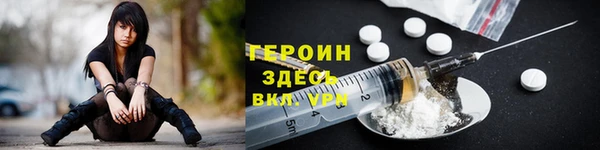 марки lsd Покров