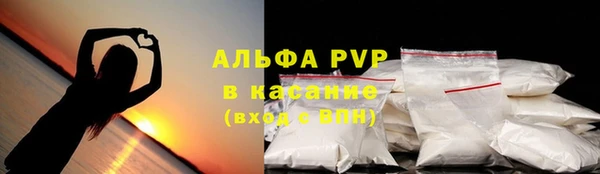 бутик Покачи