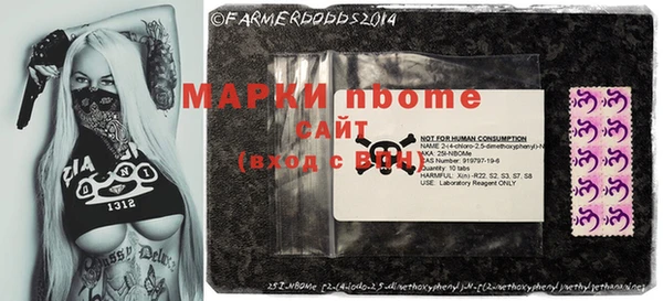MDMA Абдулино