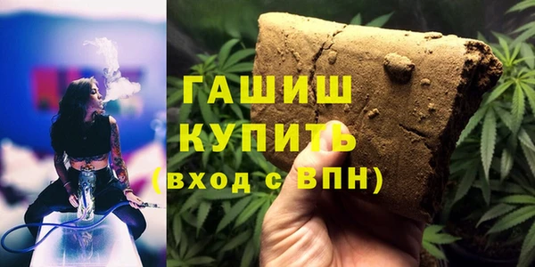 бутик Покачи