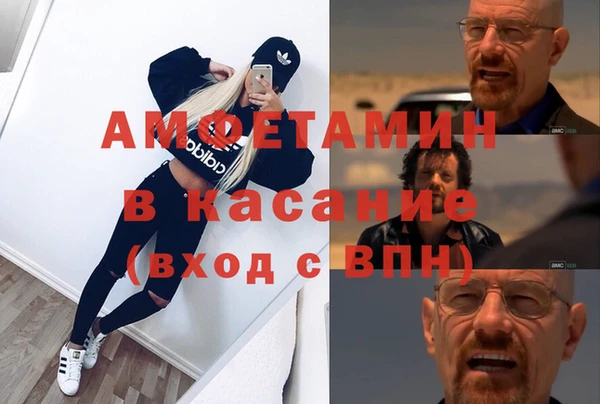 каннабис Абинск