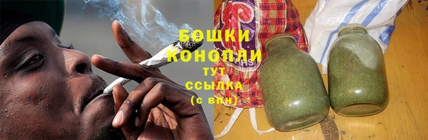 альфа пвп VHQ Абаза