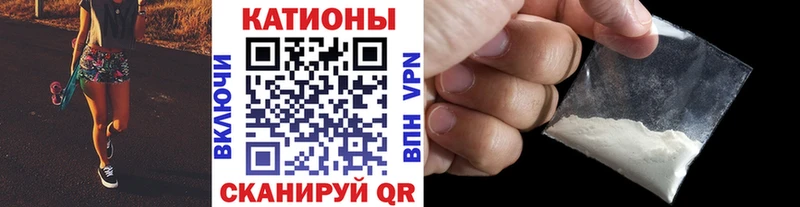 Мефедрон VHQ  Змеиногорск 