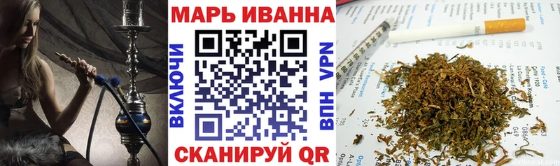 цена наркотик  Змеиногорск  KRAKEN онион  Канабис White Widow 